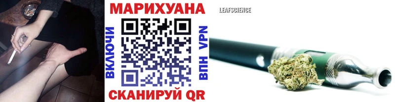 Наркошоп купить Codein  Меф мяу мяу  Конопля  COCAIN  Белёв