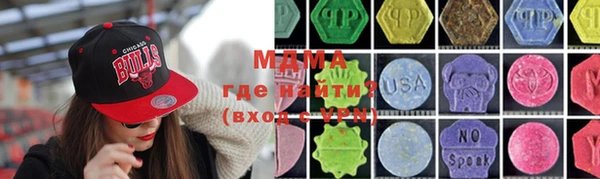 jwh Армянск