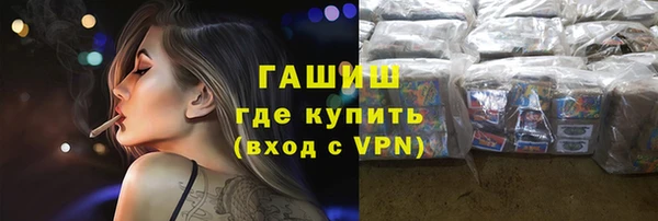 стафф Аркадак