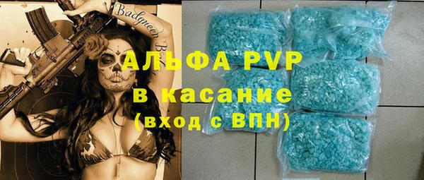 jwh Армянск