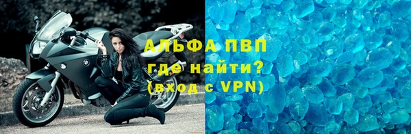 jwh Армянск