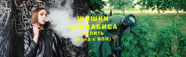 jwh Армянск