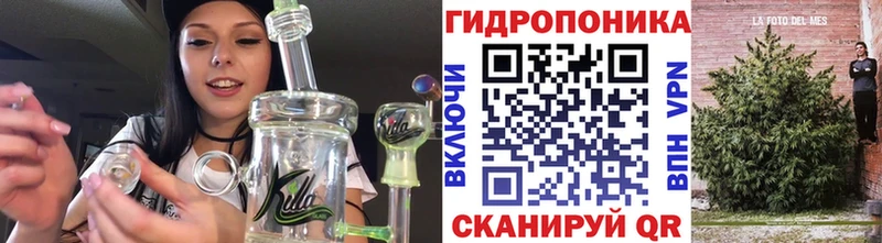 Купить  Белёв  Марихуана планчик 